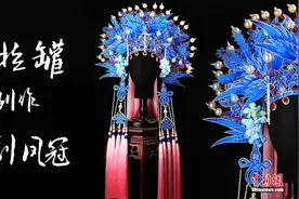 易拉罐巧手变凤冠！这位“手工大神”古风出圈火到海外图片
