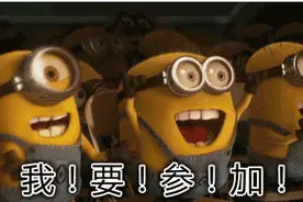 300个免费名额！篮球、羽毛球、网球……省全民健身中心公益夏令营开始报名图片