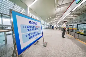 上海轨交11号线今起启用新运行图，停靠陈翔公路站但不上下客图片