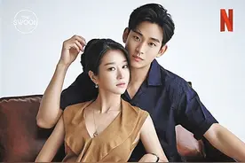 金秀贤回归荧屏依旧能打图片