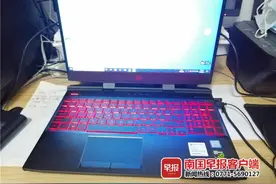南宁一研究生被顺走的电脑已找回！不料系统被更换，资料也不见了图片