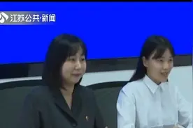 231万成交！镇江：法院直播播点啥？ 拍卖标的大别墅上架了！视频封面