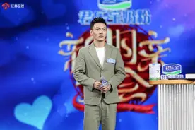 女方身高至少168，兄弟和恋人同等重要，这位“最难搞”男嘉宾有姑娘受得了吗？图片