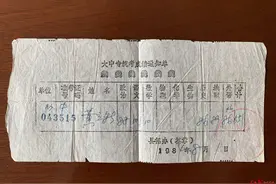 那些年“前浪”们经历的高考：语文卷上飙英文，考场外备着洗脸水图片