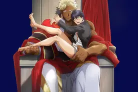BL界“最大体格差主角”！《巨人族的新娘》动画剧照图片