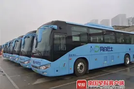 南宁开通首条夜间定制公交路线，营运时间为20点至24点图片