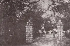 毕业季丨上世纪30年代大学学费是多少？图片