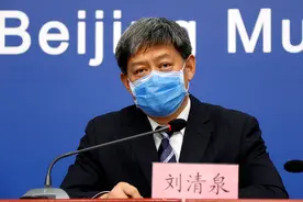 北京334例入院第一时间都进行中医诊疗图片