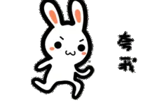 打造义西南医疗中心！浙大四院双江湖院区来了图片