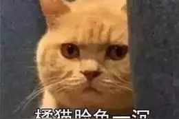 徒手画圆、单手劈砖……老师的这些神技能你一定见过图片
