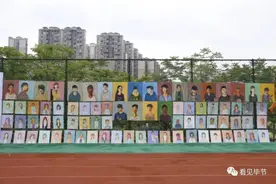 独一无二！贵州一高三学子为同学手绘“毕业照”！网友：我也想要图片