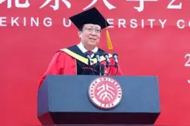 这些大学校长的毕业赠言，哪些戳中了你？图片