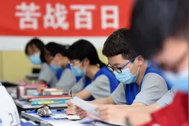 这场特殊高考，注定成为此生的重要收获图片