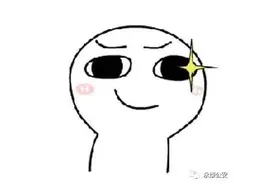 令人窒息！浙江永康一硕士玩游戏被骗49万元，报警后当晚再次被同一方式骗走13万图片
