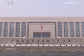焦点访谈：坐牢就像住宾馆，黑老大背后有多“黑”？图片