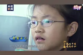 致敬“小小的力量”，致敬感动中国的香港精神图片