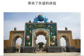 河南度假区回应一碗烩面88元：系套餐价，单卖一碗58元图片