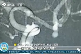 这歌唱得差点“要命”！女子飙了一首《青藏高原》，后果很严重图片