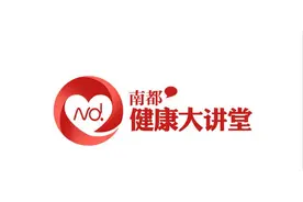 下睑下至、微笑唇成网红就要做？整形外科专家称盲目跟风不靠谱图片