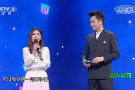 越战越勇：黄小幺自曝与男友俩月闪婚，月亮姐姐现场变“娘家人”