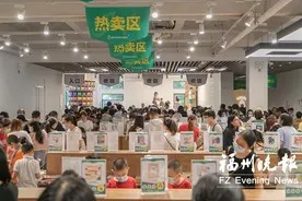 福州实体书店创新再突围 打造童书“宜家”图片