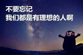 厉害！56岁“妈妈学姐”与女儿一起读研，又考上了博士图片