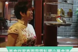 美食作家鑫雨霏霏：寻味小暑，顺时而食是二十四节气的饮食智慧图片