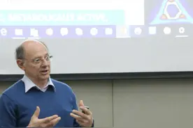 澳大利亚科学院院士Tony Bacic向浙江农林大学捐赠百万人民币图片