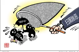 山西黑老大坐牢就像住宾馆，被判无期坐10年牢就出狱图片