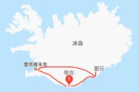 打卡冰岛，5日自由行游攻略全放送图片