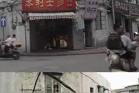 隐秘的角落带火湛江老街，街坊：当时剧组很神秘，还以为在拍烂片图片