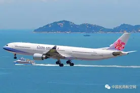 华航一架A330客机的飞控主电脑三套系统落地过程中全部失效，险冲出跑道图片