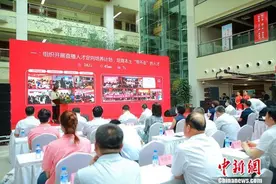 东西部协作电商产业节落幕 扶贫协作驶入“快车道”图片