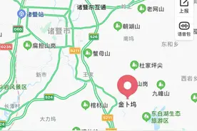 40年了，养父母终于说出了真相，支持他来浙江找亲人图片