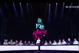 彩虹合唱团参加《炙热的我们》，金承志改编火箭少女101的《卡路里》图片