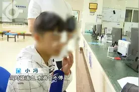 中考在即！云南一初三男生被同学用笔戳破眼球……图片