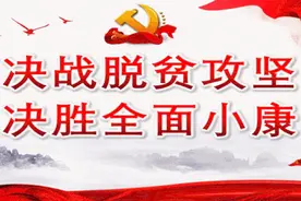 电子社保卡出来了,不会用智能手机怎么办？别担心！图片
