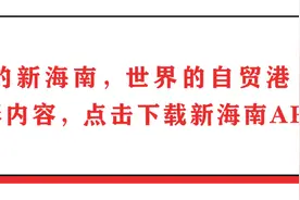 尝试过这么多叫滴滴的方式，最快的还是这一种…图片