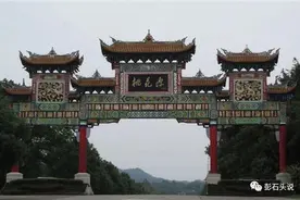 桃源走笔｜爰有乐土得我所图片