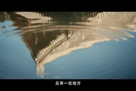 北京大学发布2020年招生宣传片：《你的大学，绽放》图片