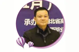 安徽黄梅戏艺术职业学院图片