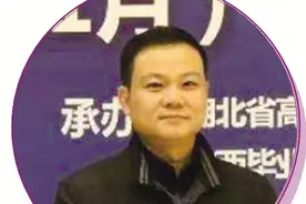安徽黄梅戏艺术职业学院图片