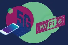 干货丨从智能家居角度详细梳理分析Wi-Fi 6的重磅应用图片