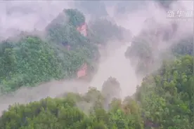 张家界：雨后现平流雾 宛如仙境视频封面