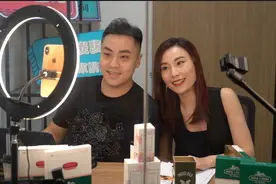 香港青年抓住直播风口广州创业，打造“港夫广妻”带货近半年图片
