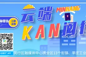 全国首创！这个证外卖APP上就能办了，第1天发了10张图片