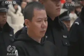 设小灶、用冰箱、用电脑……黑老大坐牢就像住宾馆图片