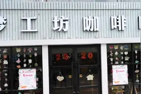 梦工坊开店一周年，为更多特殊孩子提供工作视频封面
