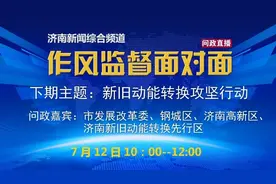 中考生注意啦！这份时间表一定要记牢！九年级考生今天下午三点后可以看考场图片