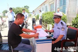 找记者 上壹点｜电动车买来就没有整车编码，难道注定要报废？图片